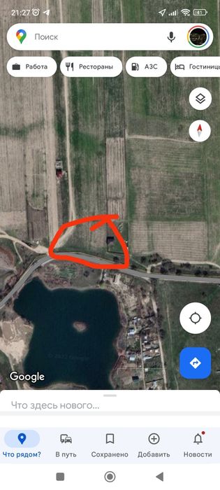 Продам участок 8 соток. Рядом с БАКАТом. Срочно.