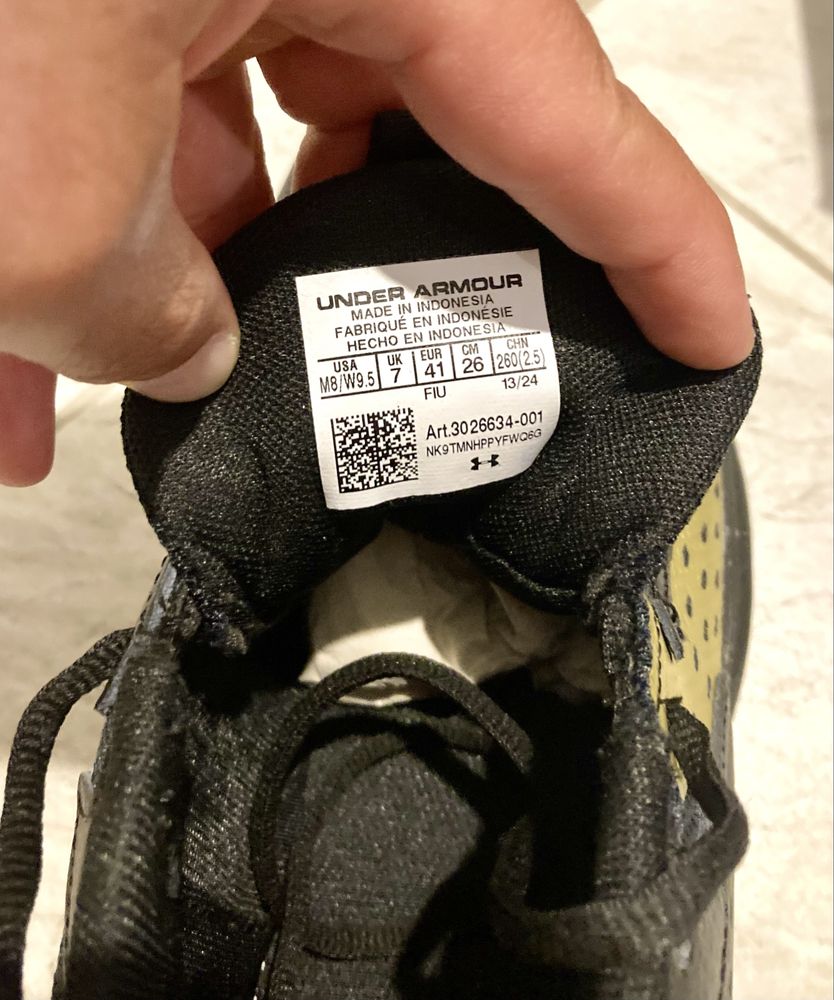 Under Armour маратонки