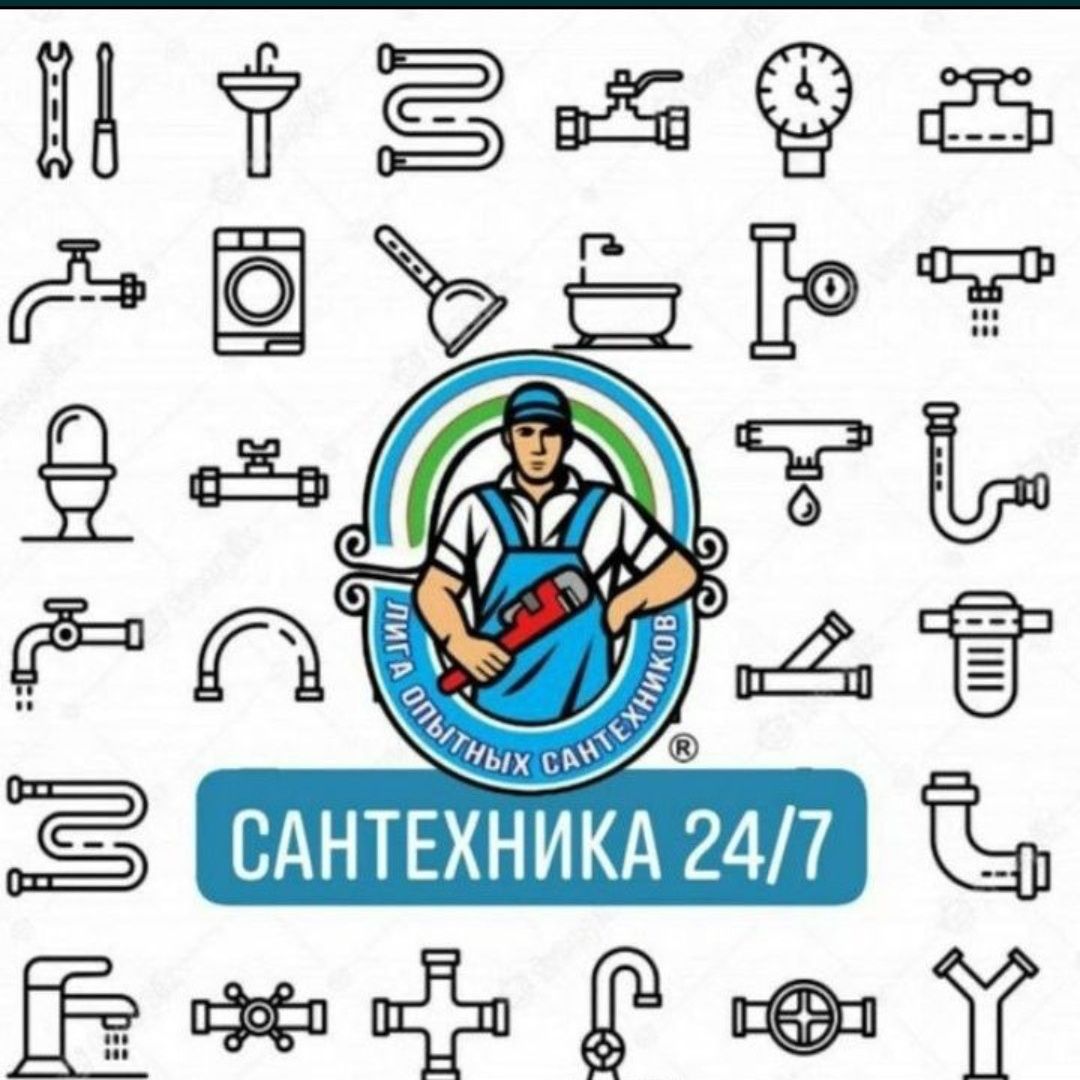 Santexnik xizmati 24/7