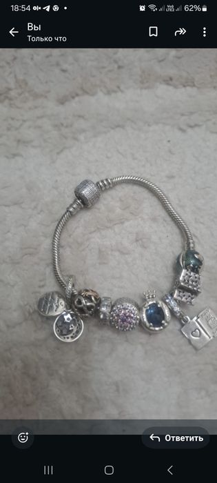 Пандора браслет серебренный