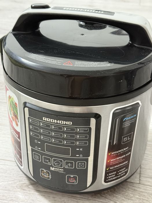 Мультиварка новая