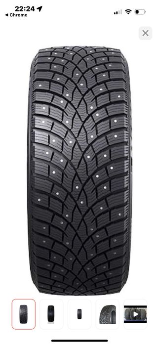 Зимние шины продаю
