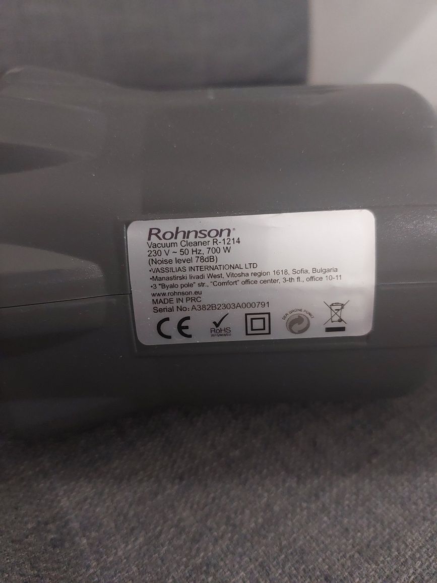 Прахосмукачка вертикална Rohnson R-1214