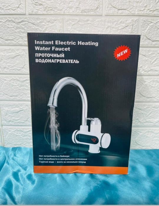 Проточный водонагреватель