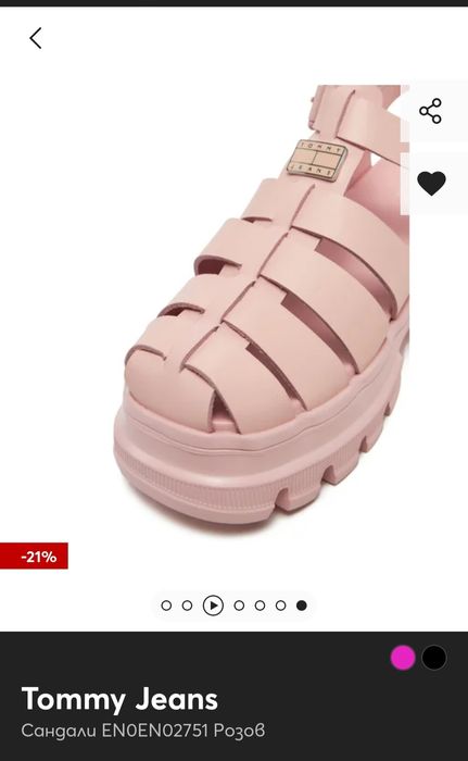 Дамски затворени сандали Tommy Hilfiger