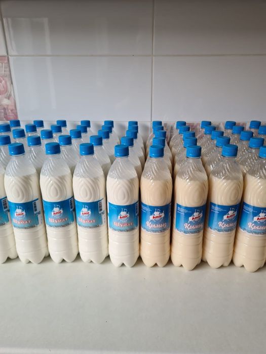 Қымыз, шұбат, құрт, ірімшік