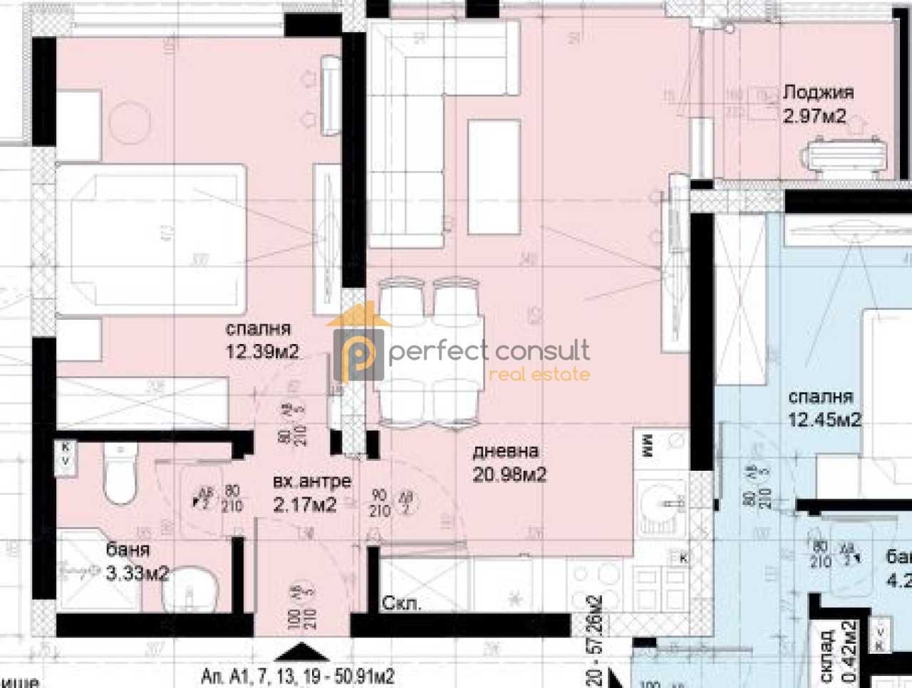 Продава се Двустаен апартамент в Пловдив, Христо Смирненски - 58 кв.м за 1207 €/кв.м - Снимка #2