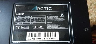 Продавам Захранване arctic a600 Wats