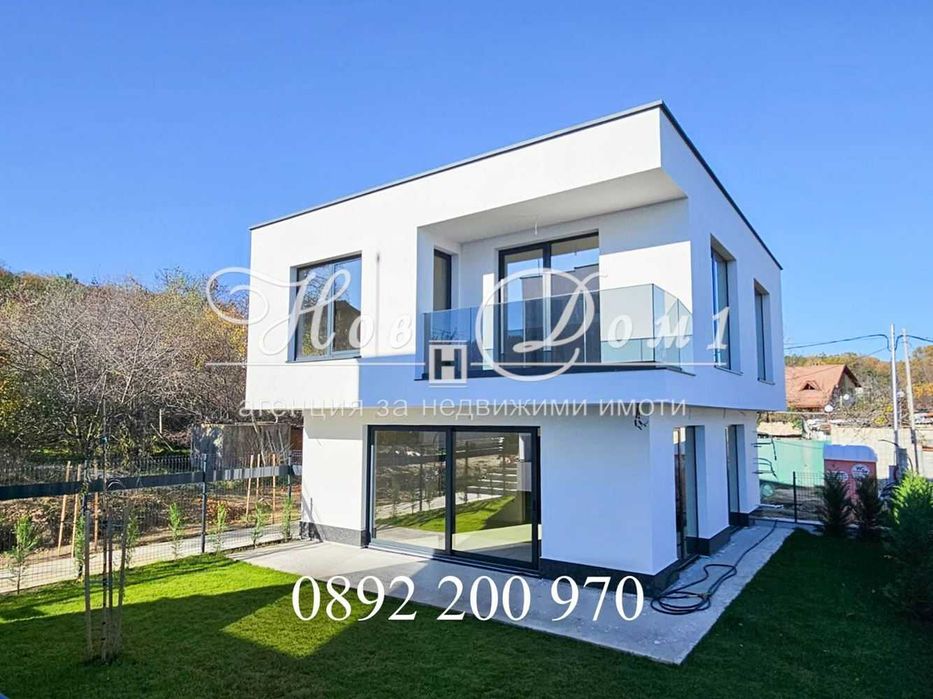 ЛУКСОЮЗНА КЪЩА с морска панорама/ Лесен достъп/ ТОП локация