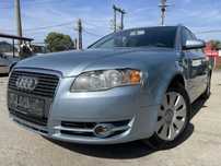 De vanzare AUDI A4B7