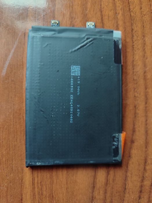 аккумулятор на 5000mAh