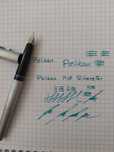 Stilou Pelikan p18