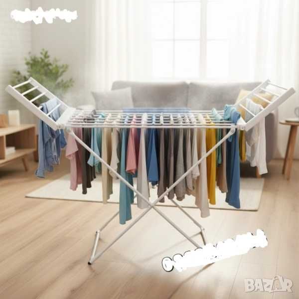 Електрически сгъваем СУШИЛНИК за дрехи!