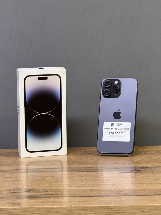 Iphone 14 Pro Max 128 GB | Mobile Zone