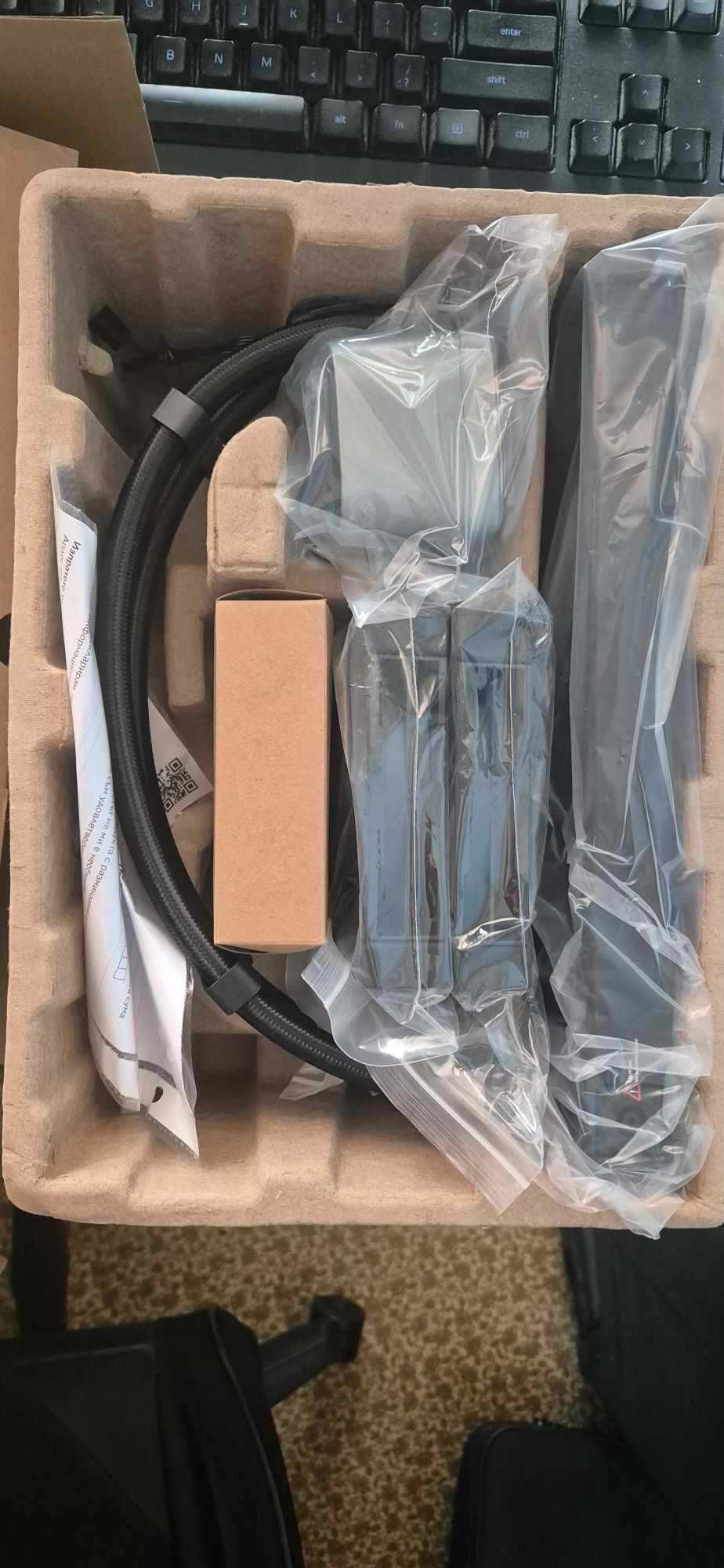 Водно Охлаждане Deepcool LS520