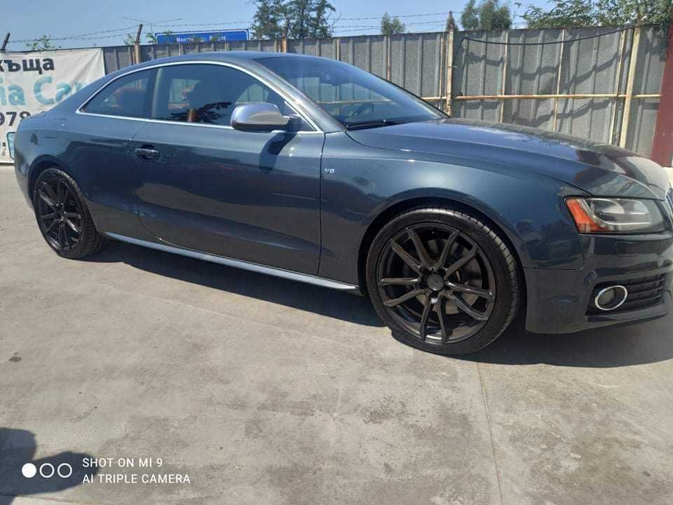 Audi S5 4.2 на части