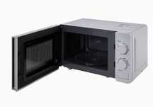 Микроволновая печь Artel 20MX63 Prime 700 Вт