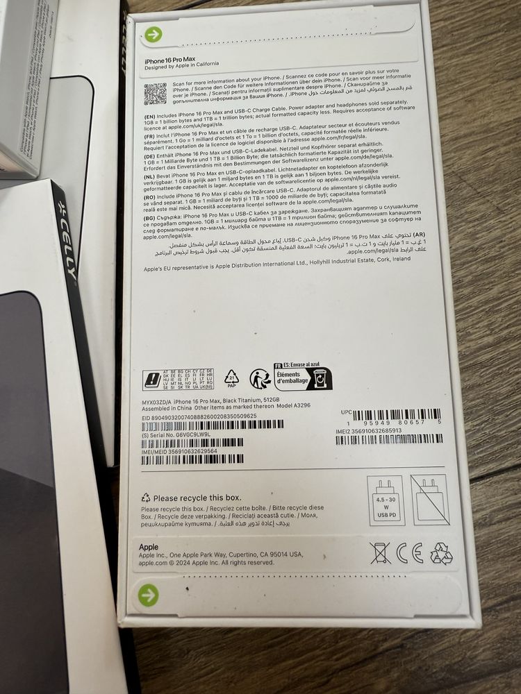 Iphone 16 pro max 512gb black titanium Неотварян!