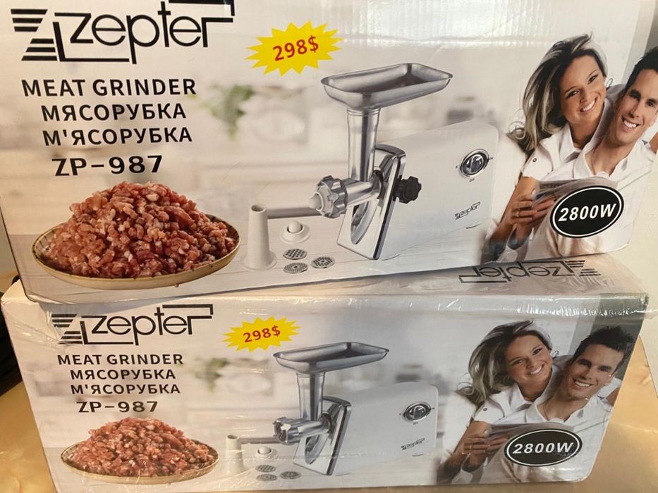 Продается мясорубка