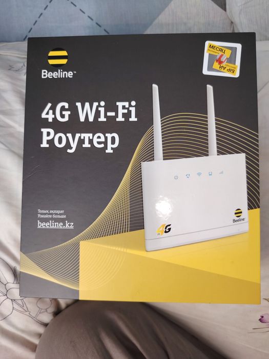 4GWi-Fi Роутер сатылады