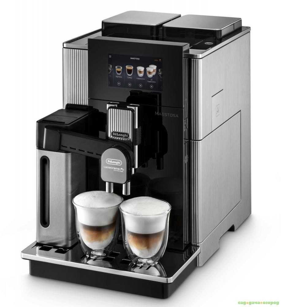 Delonghi кофемашины большой ассортимент с доставкой по городу