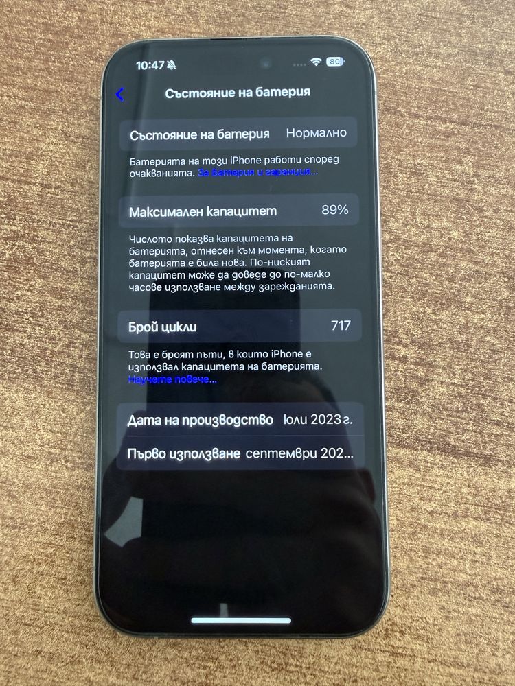 Iphone 15 pro 128GB Natural Titanium