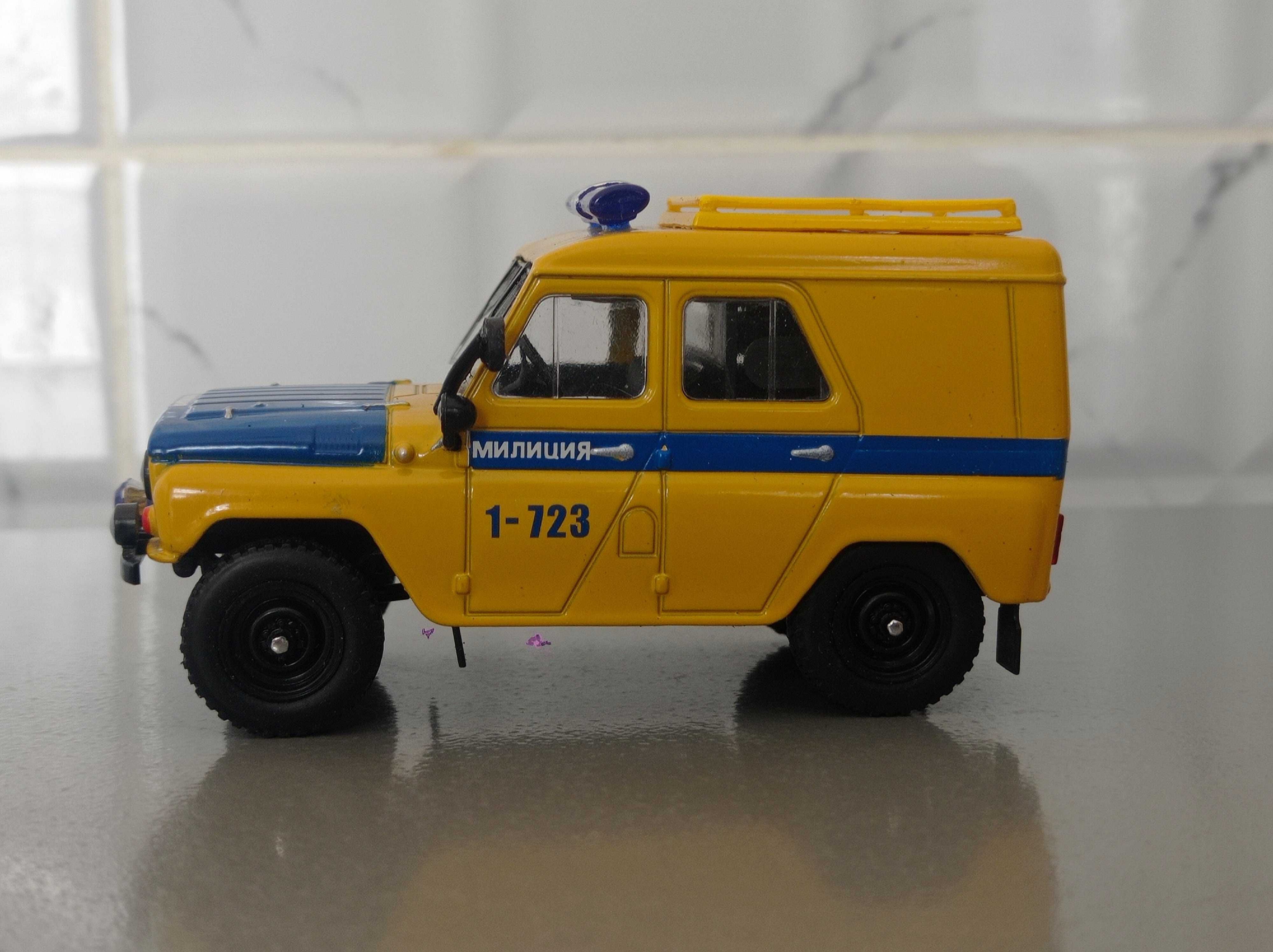 Коллекционная модель УАЗ-469, масштаб 1:43