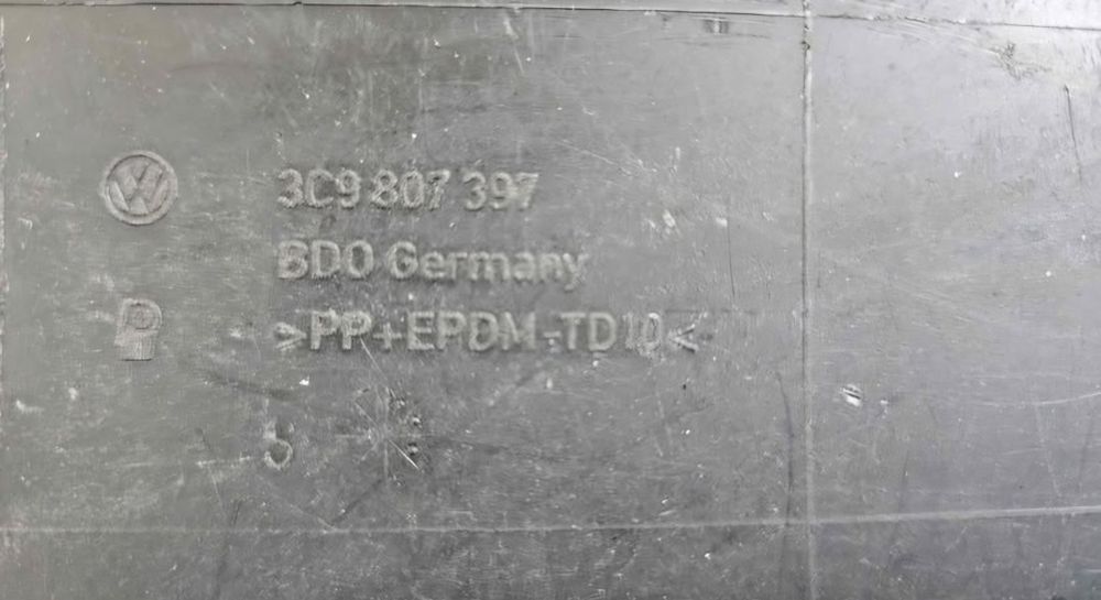 Капак на куката за теглич 3C9807397 за VW PASSAT B6 COMBI 2.0 TDI