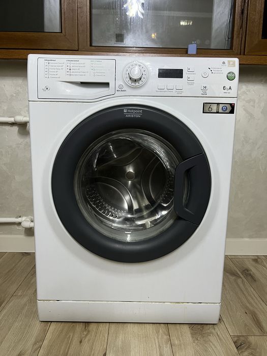 Стиральные машины