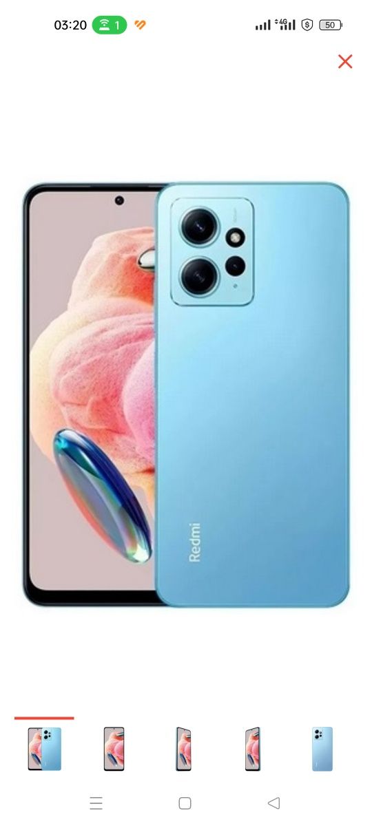 Смартфон Xiaomi Redmi Note 12 6 ГБ/128 ГБ голубой