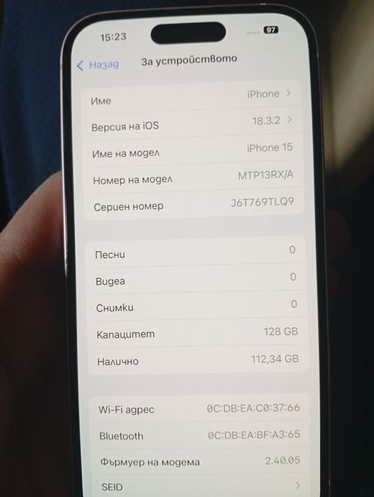 iPhone 15 pink ...