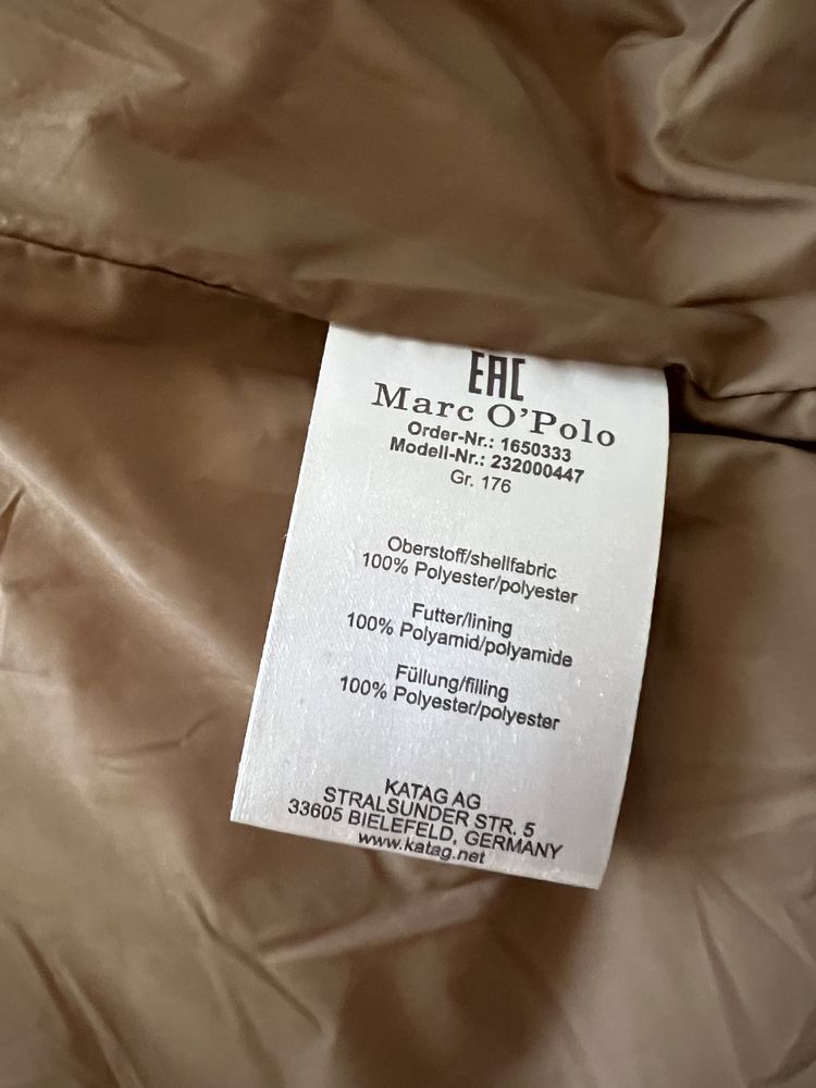 Зимно Яке Марко Поло