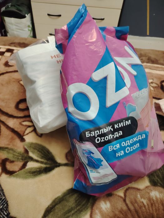 Женские вещи. Даром