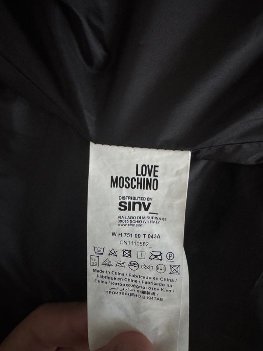 Дамско яке Love Moschino