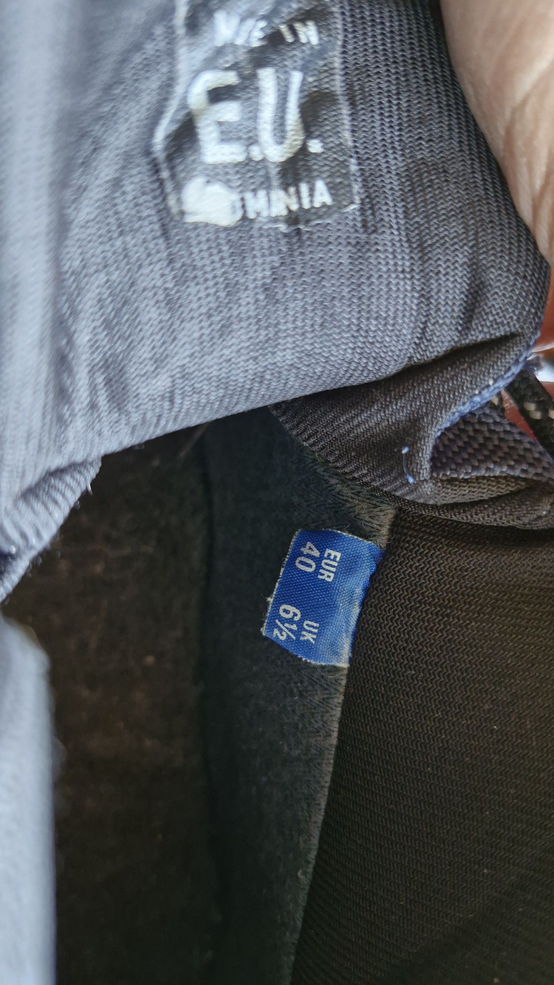 Обувки за планина Hightex р.40