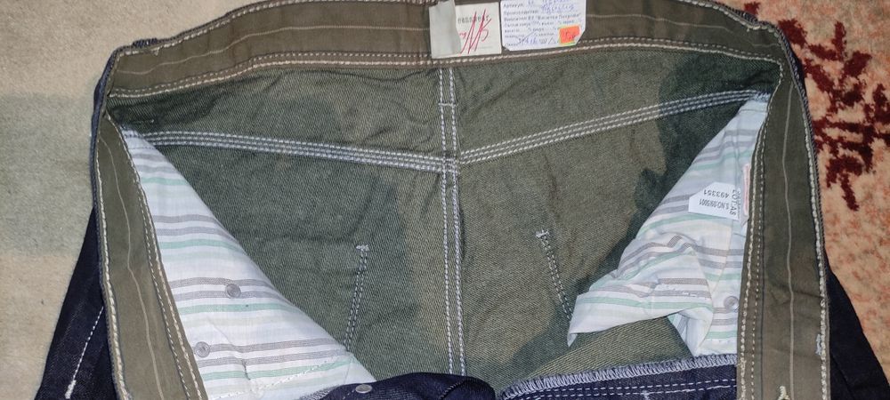 Дънки сини класически 100% памул