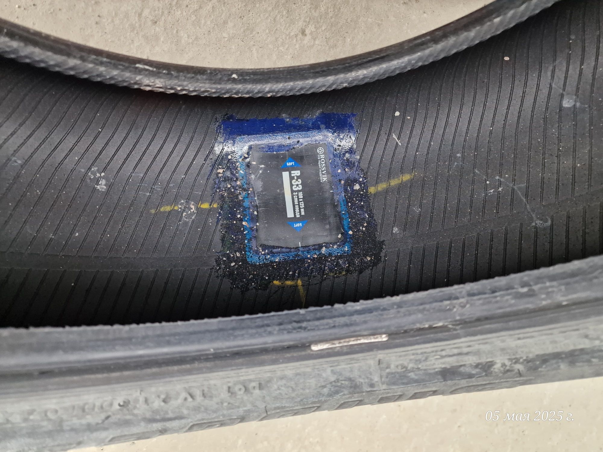 Bridgestone Б.у шины  265/65/ R18/110T