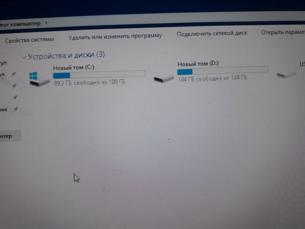 Офисно/игровой системник Core i3 с играми