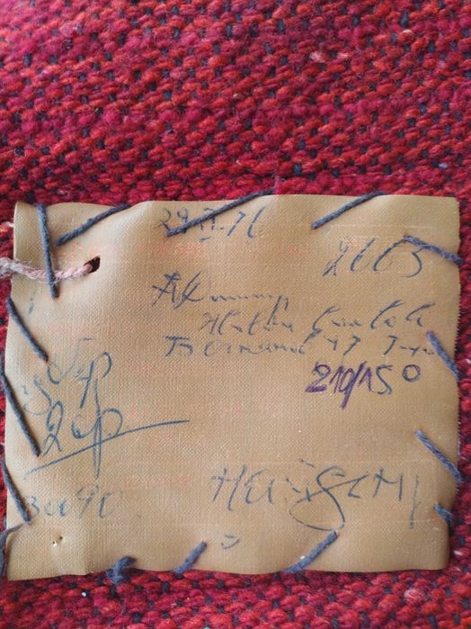 Вълнен китеник, изработен от домашна вълна.