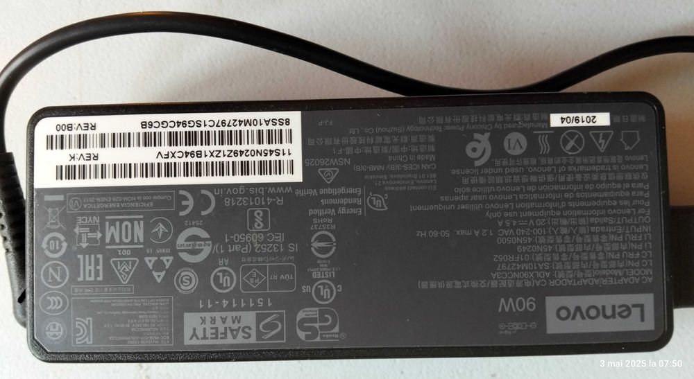 Lenovo ca NOU! i7, 16Gb Ram,Placa video 4Gb Geforce Nvidia
