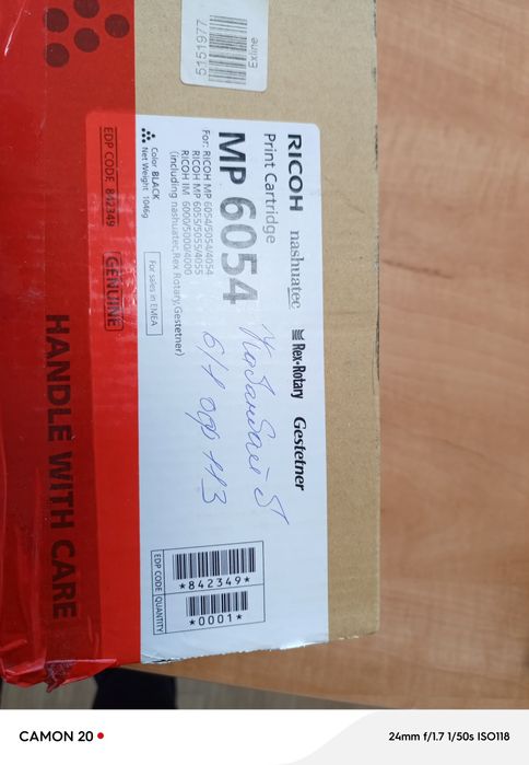 Картридж на принтер Ricoh