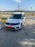 Trendline full pozitsiya  2020 yil