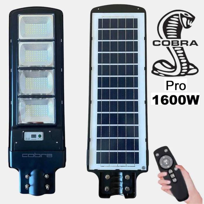 Соларна лампа COBRA PRO 400/800/1200/1600W