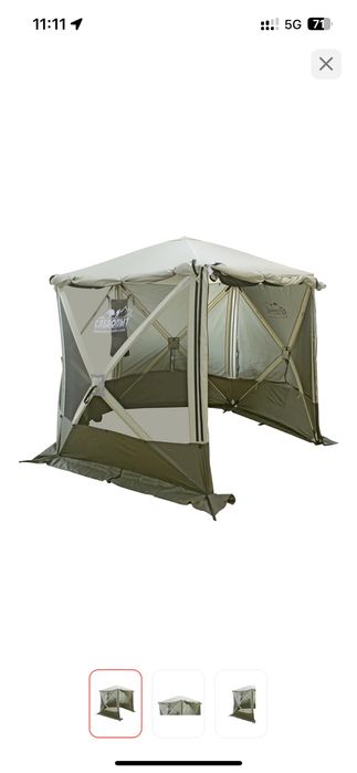 Шатер следопыт.           .