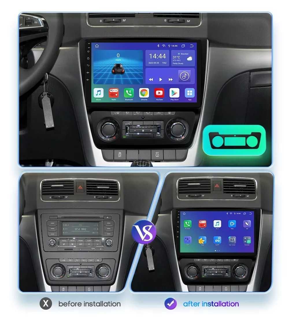 Мултимедия за Skoda Yeti Двоен дин навигация Android 2 DIN Skoda Yeti