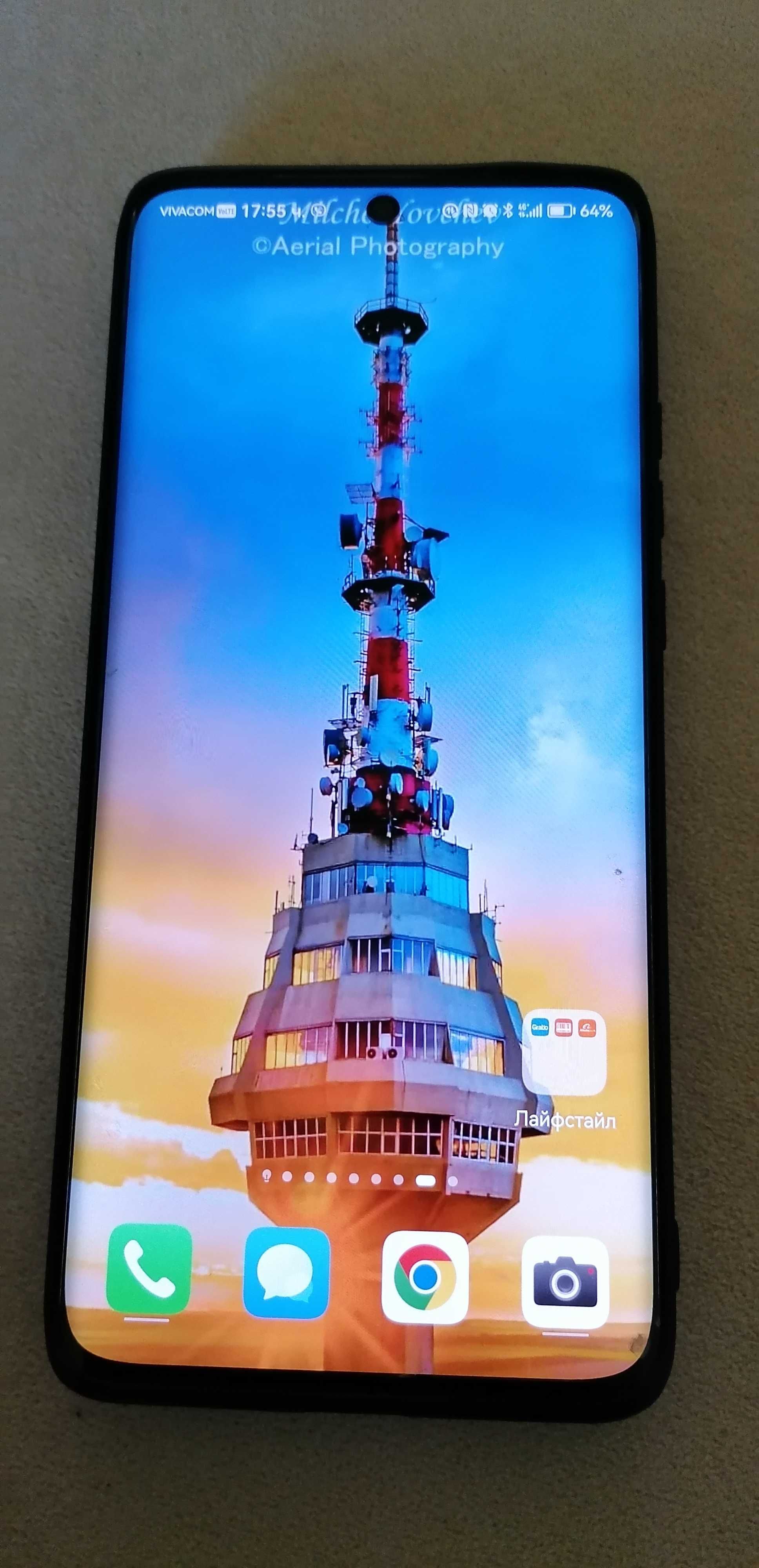 Продавам GSM Huawei P 50Pro