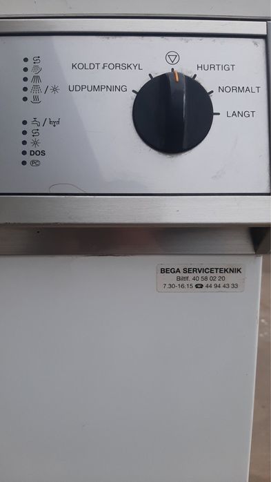 Професионална съдомиялна Миеле