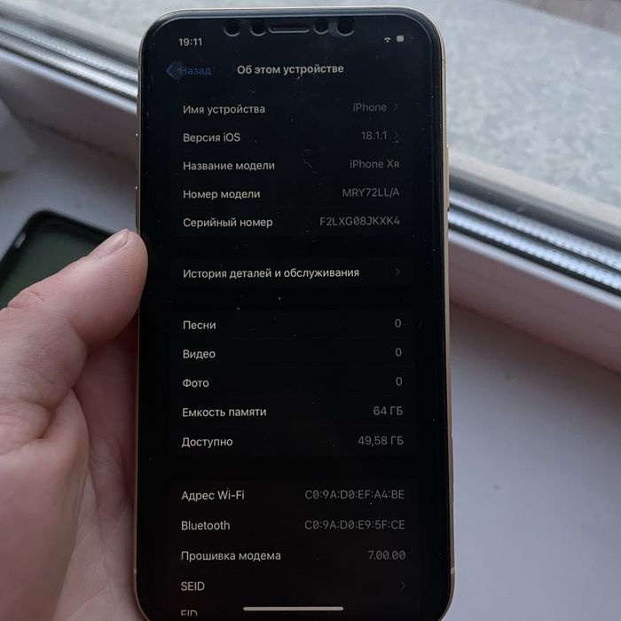 Продам apple iphone xr 64гб