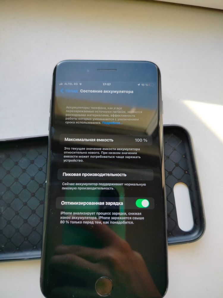 iPhone 7 plus 2018 в идеальном состоянии без торга