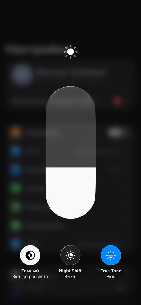 Iphone 14 pro LLA 128 ideal